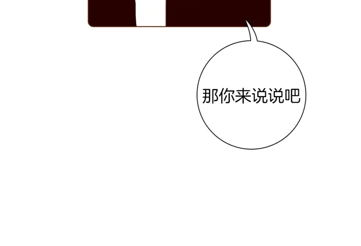 第129话 长跑59