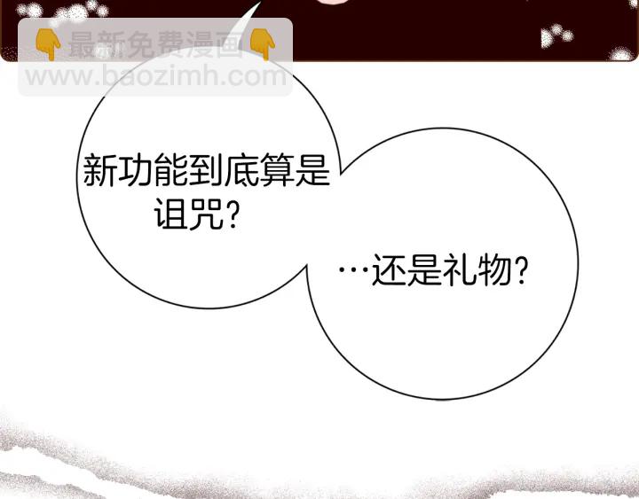 第129话 长跑61