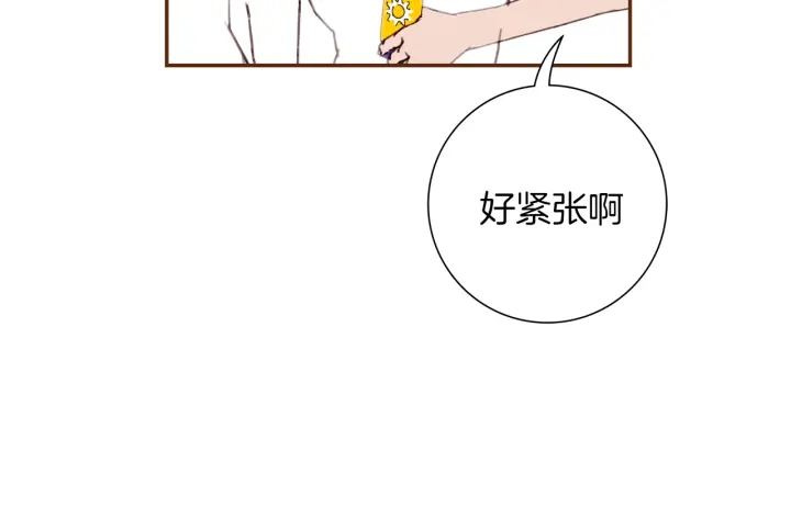 第129话 长跑66