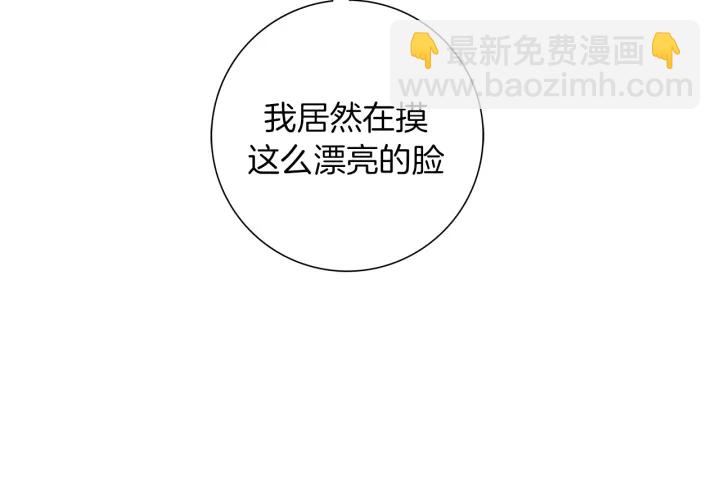 第129话 长跑68