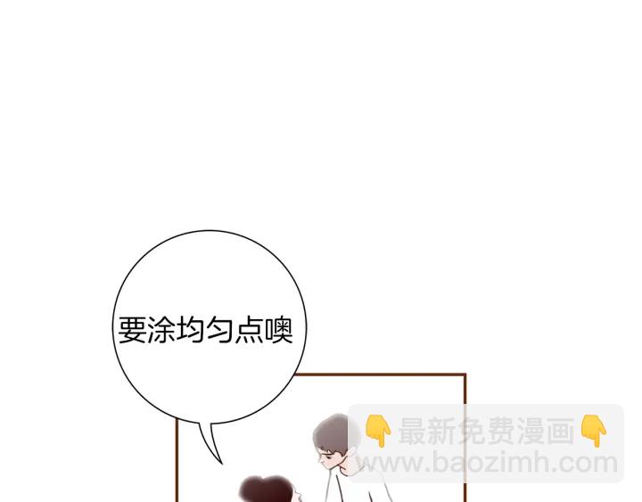 第129话 长跑69