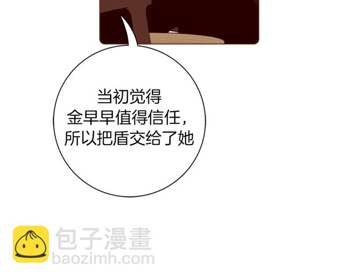第129话 长跑7