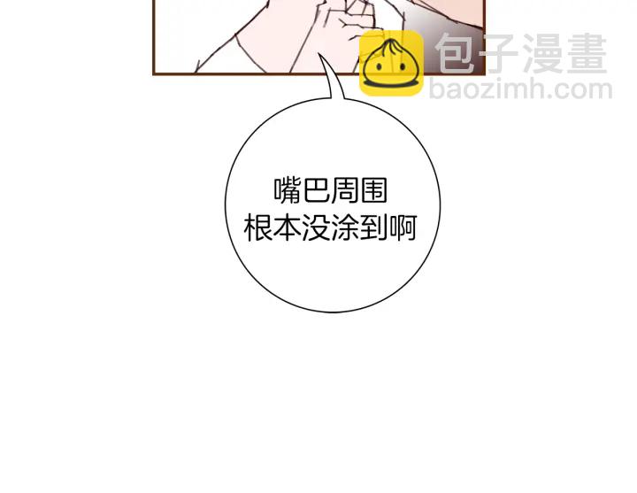 第129话 长跑73