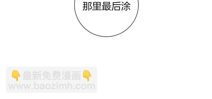 第129话 长跑75
