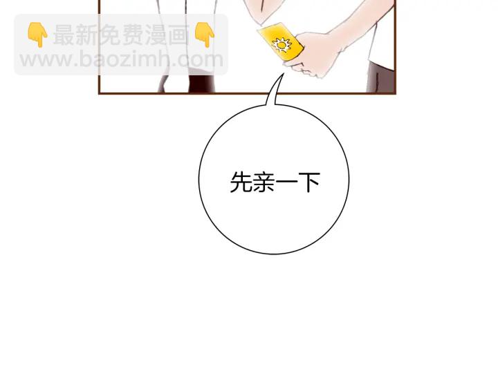 第129话 长跑79