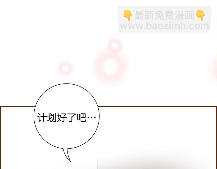第129话 长跑83