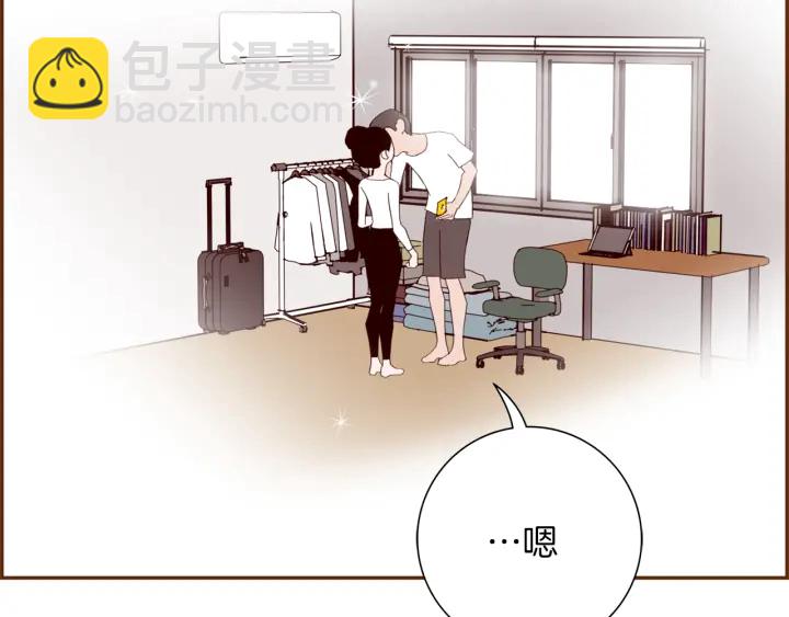 第129话 长跑84