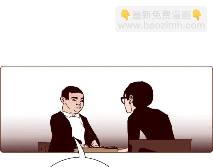 第129话 长跑87