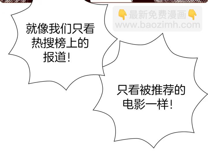 第129话 长跑90