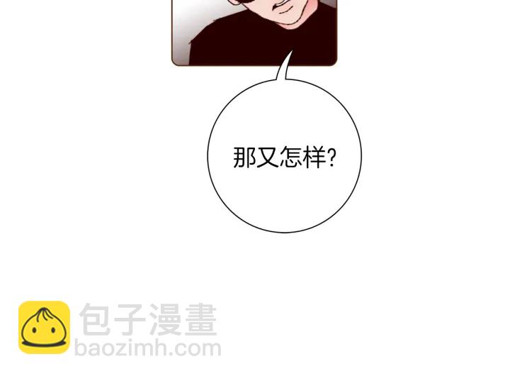 第129话 长跑93