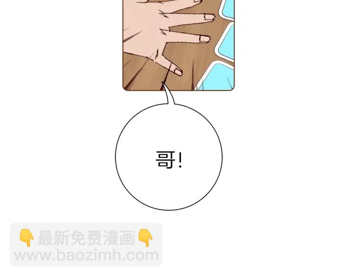 第129话 长跑98