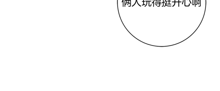 第130话 清单127
