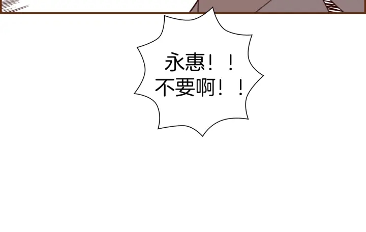 第130话 清单171