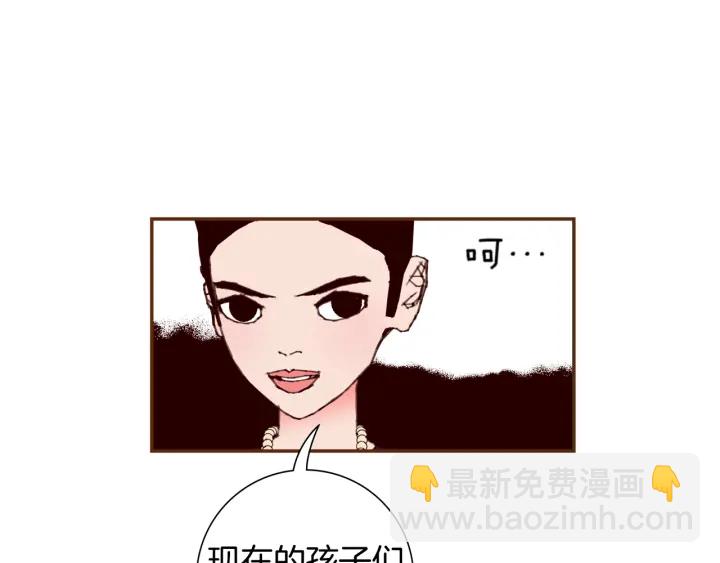 第130话 清单31