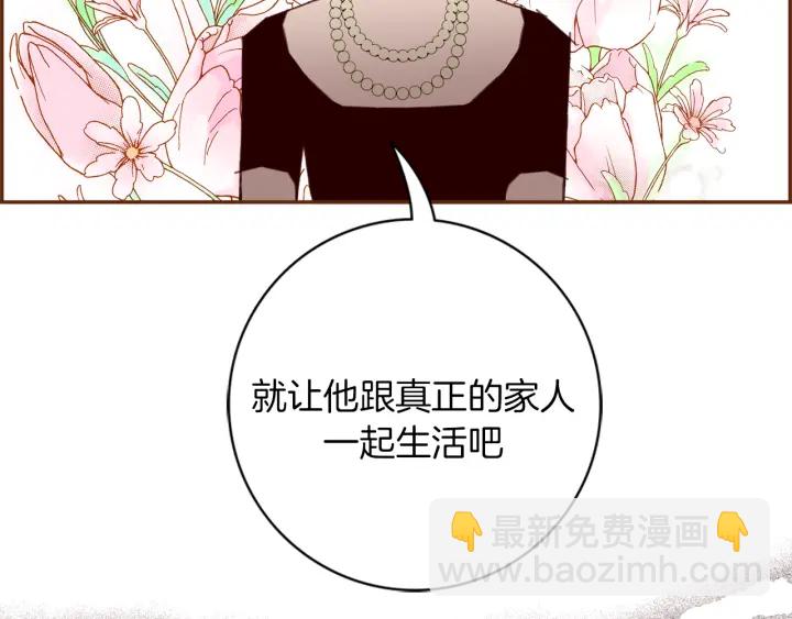 第131话 傻子108
