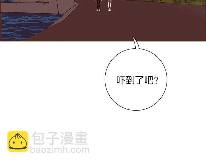 第131话 傻子113