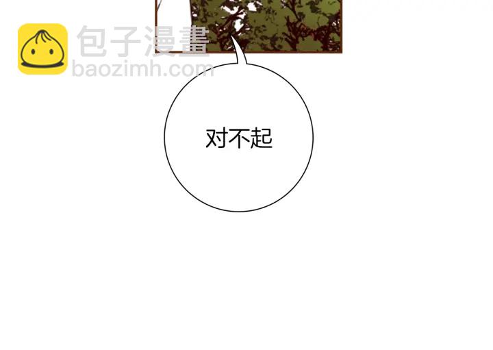 第131话 傻子116