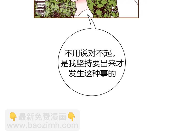 第131话 傻子118