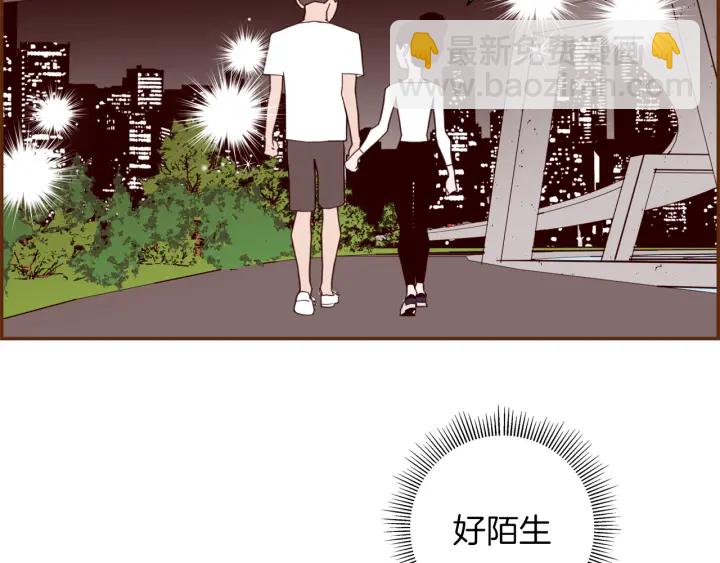 第131话 傻子121