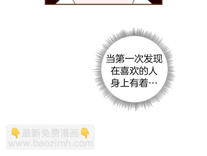 第131话 傻子127