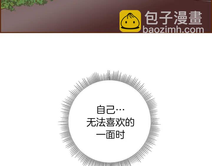第131话 傻子129