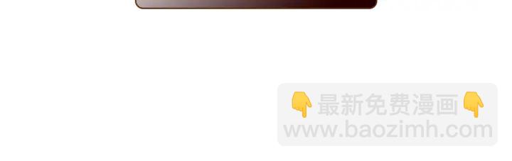 第131话 傻子132