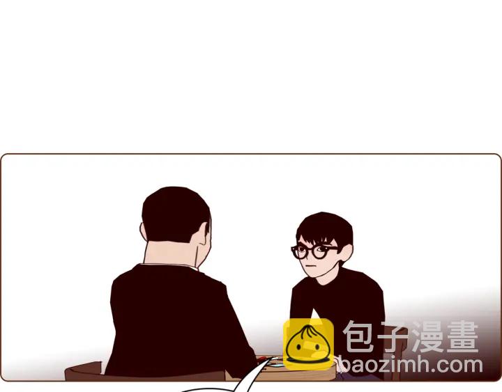 第131话 傻子135