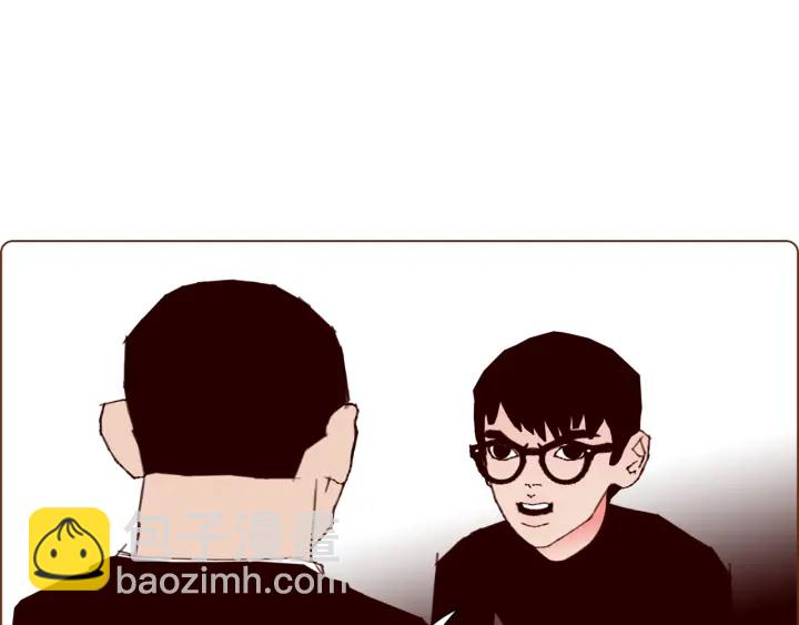 第131话 傻子137