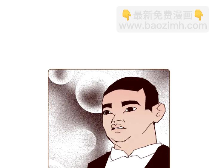 第131话 傻子143