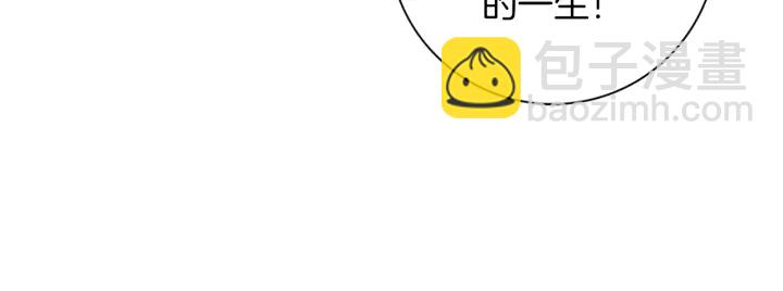 第131话 傻子148