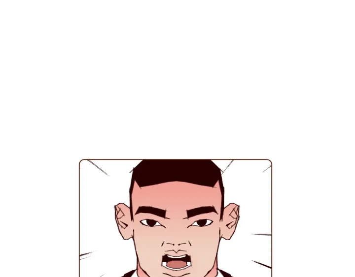 第131话 傻子149