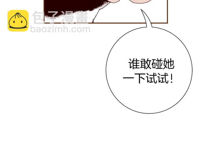 第131话 傻子15