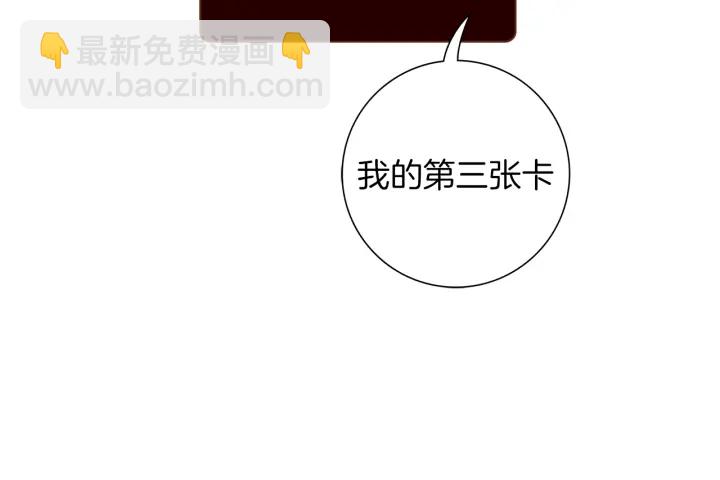 第131话 傻子167