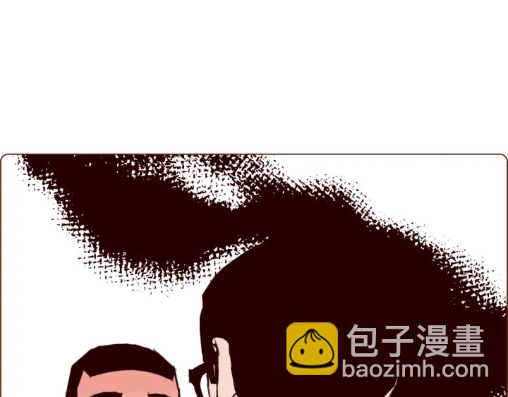 第131话 傻子168