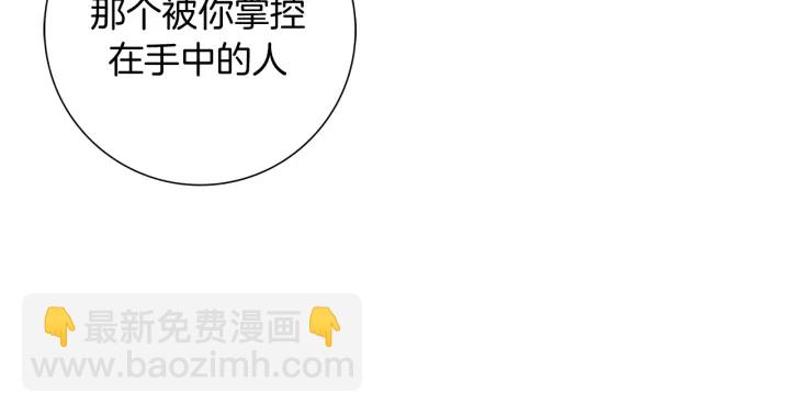 第131话 傻子170
