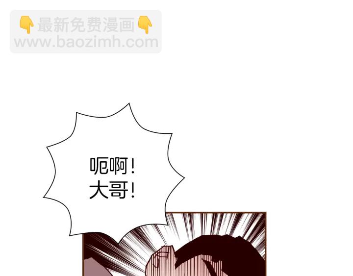 第131话 傻子19