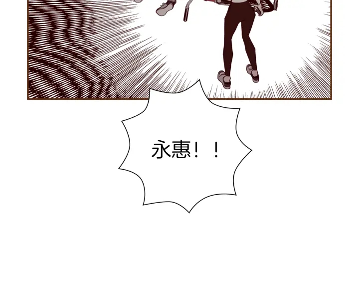 第131话 傻子23