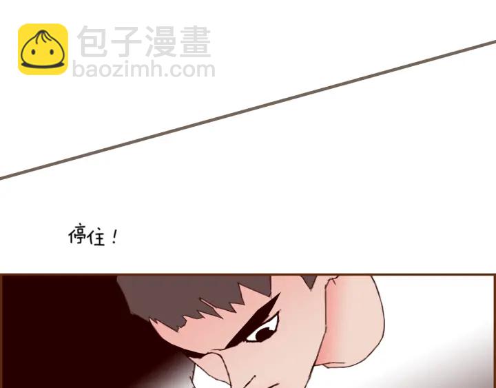 第131话 傻子25