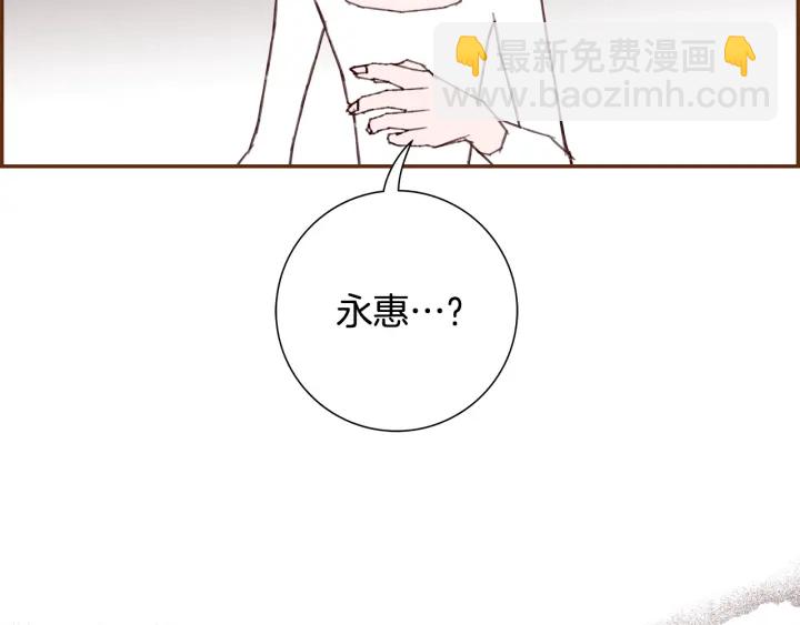 第131话 傻子28