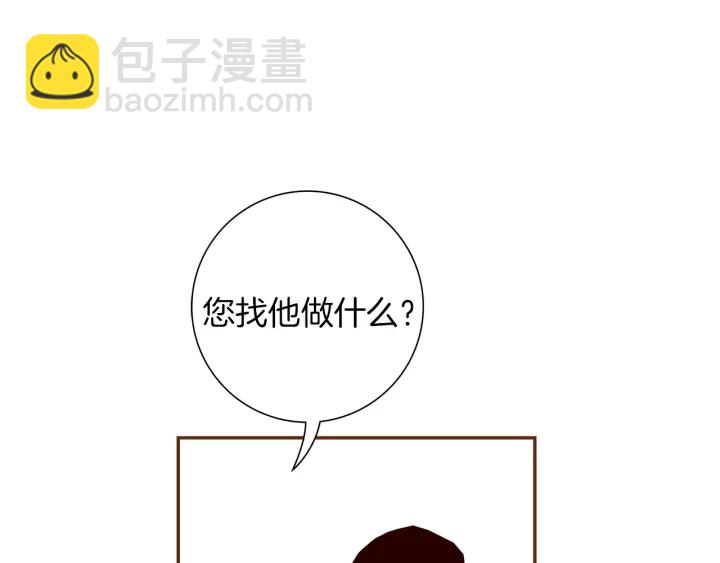 第131话 傻子43