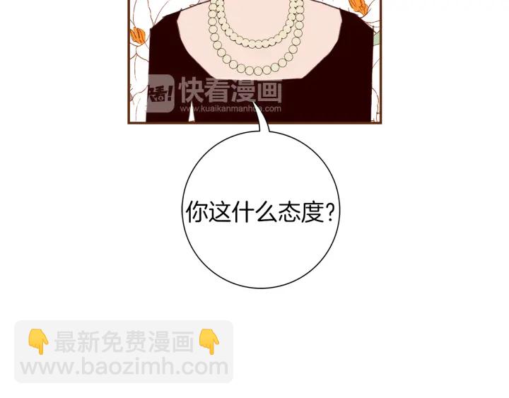 第131话 傻子57
