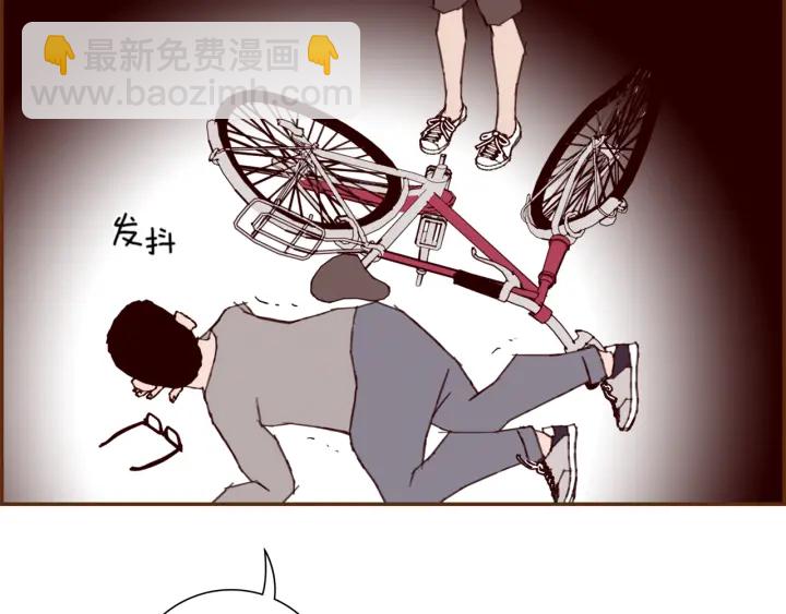 第131话 傻子6