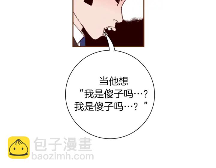 第131话 傻子64