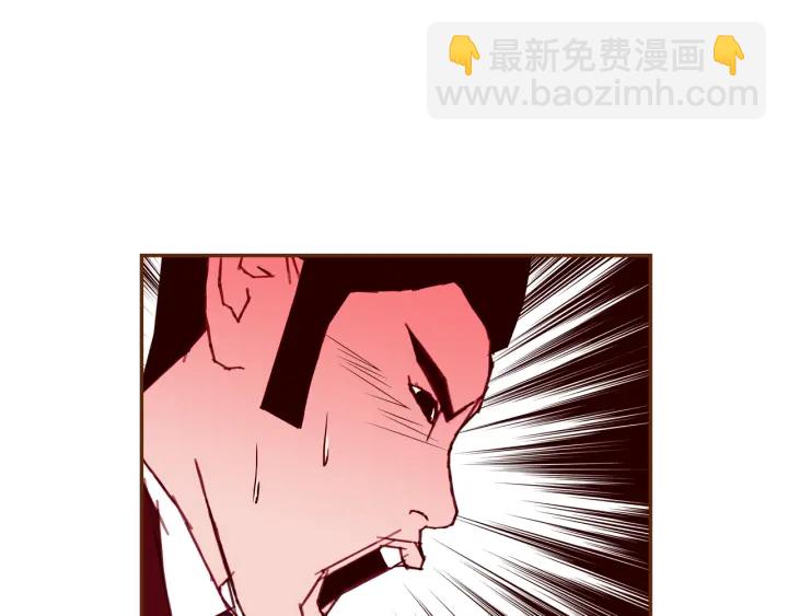 第131话 傻子66