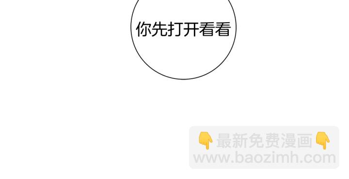 第131话 傻子76
