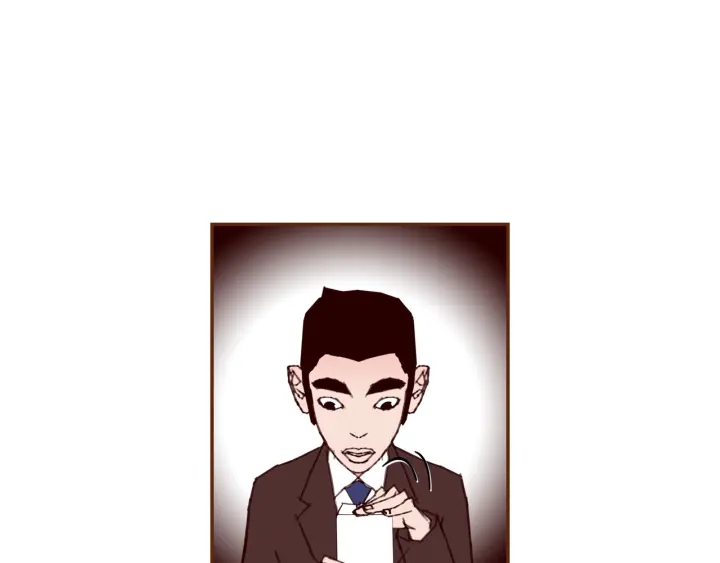 第131话 傻子77