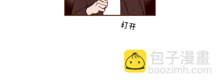 第131话 傻子78