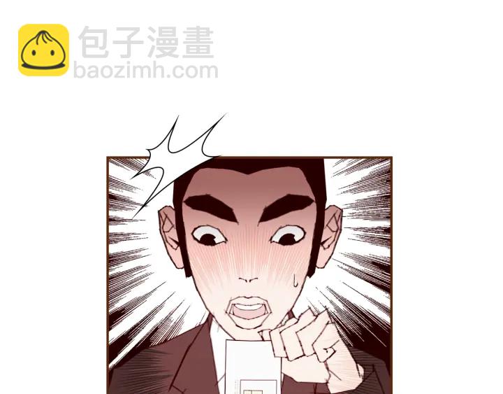 第131话 傻子79