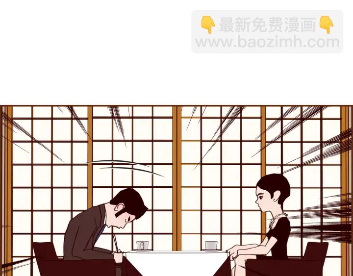 第131话 傻子83