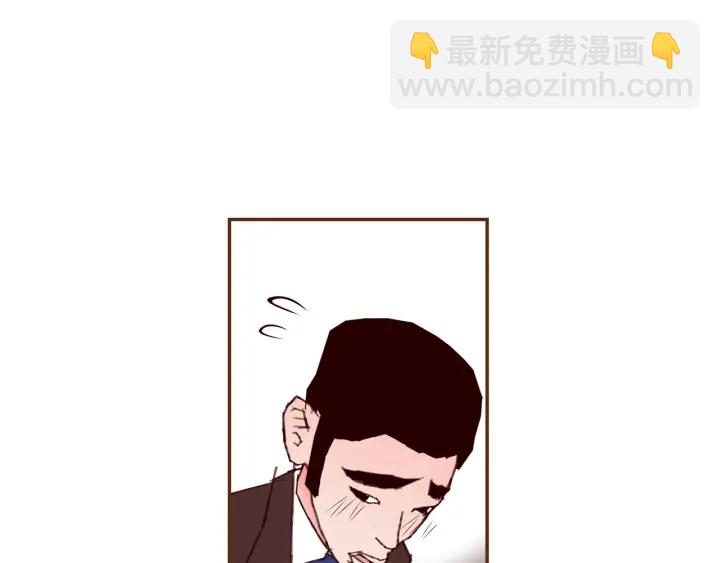 第131话 傻子93